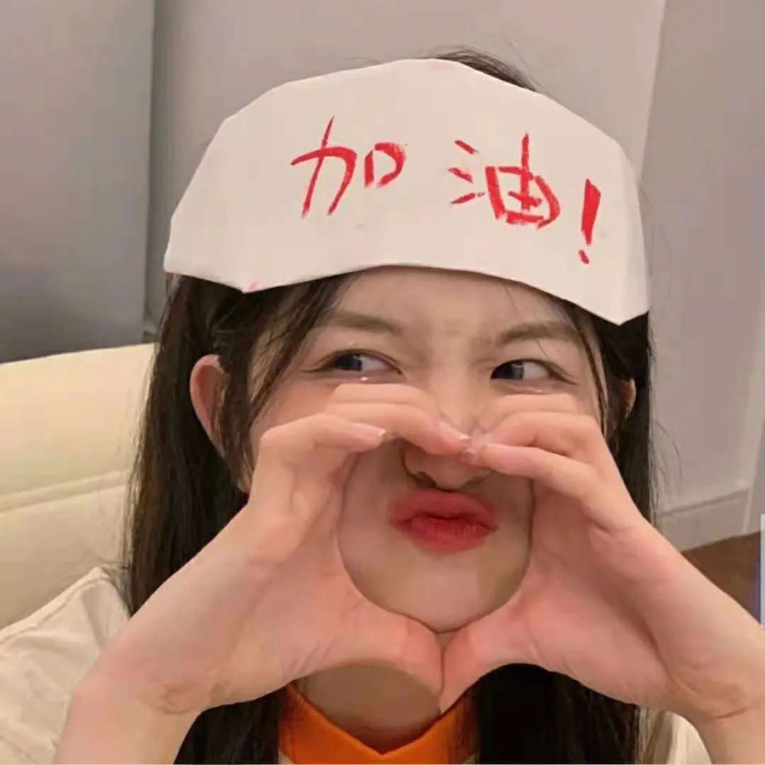 偶像必须单身