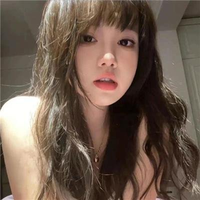 御花子